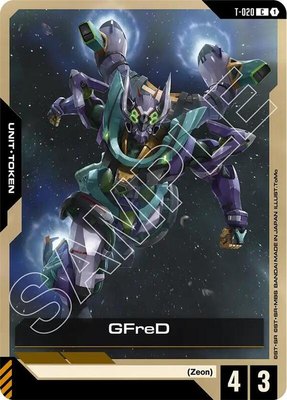GFreD (T-020) Token, Steel Requiem