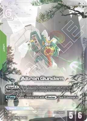 Altron Gundam (LR+), Steel Requiem