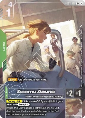 Asemu Asuno (R+), Steel Requiem