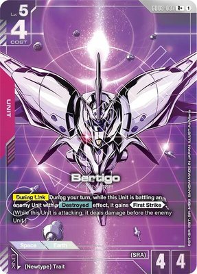 Bertigo (R+), Steel Requiem