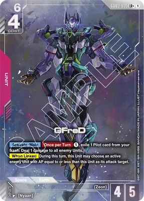 GFreD (LR+), Steel Requiem