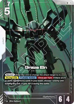 Graze Ein (R+), Steel Requiem