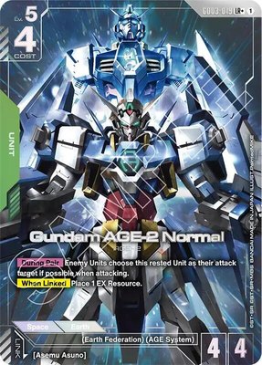 Gundam AGE-2 Normal (LR+), Steel Requiem