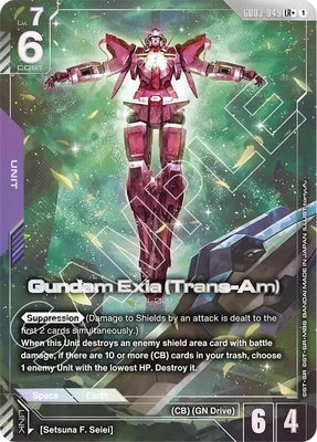 Gundam Exia (Trans-Am) (LR+), Steel Requiem