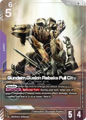 Gundam Gusion Rebake Full City (R+), Steel Requiem