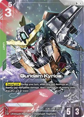 Gundam Kyrios (R+), Steel Requiem