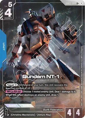 Gundam NT-1 (LR+), Steel Requiem