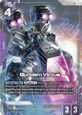 Gundam Virtue (R+), Steel Requiem