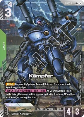 Kampfer (LR+), Steel Requiem