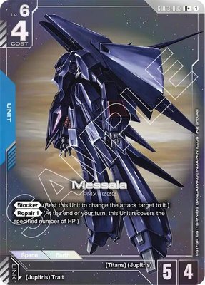 Messala (R+), Steel Requiem