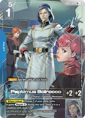 Paptimus Scirocco (R+), Steel Requiem