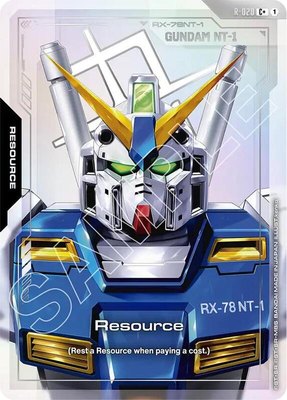 Resource (R-020) (C+), Steel Requiem