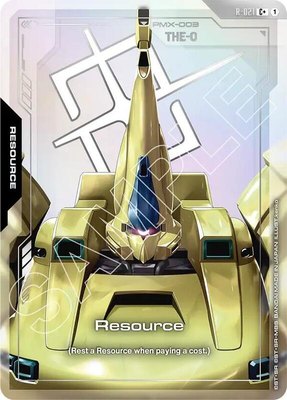 Resource (R-021) (C+), Steel Requiem