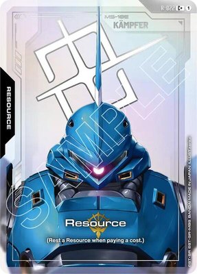 Resource (R-022) (C+), Steel Requiem