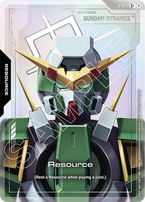 Resource (R-023) (C+), Steel Requiem