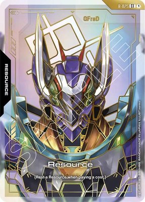 Resource (R-025) (C++), Steel Requiem
