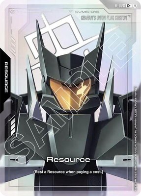 Resource (R-028) (C+), Steel Requiem