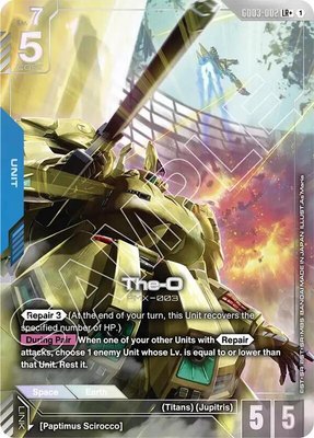 The-O (LR+), Steel Requiem