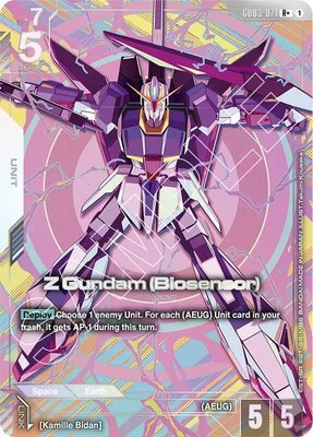 Z Gundam (Biosensor) (R+), Steel Requiem