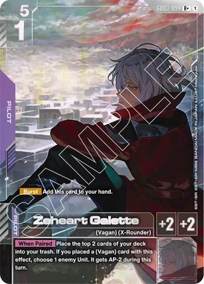 Zeheart Galette (R+), Steel Requiem
