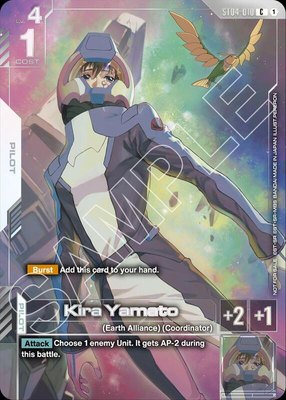 Kira Yamato (Newtype Challenge 2026 Mission 1), Gundam Promotional Cards