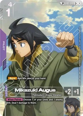 Mikazuki Augus (SP) (C+), Steel Requiem