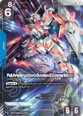 Full Armor Unicorn Gundam (Destroy Mode) (U+), Steel Requiem