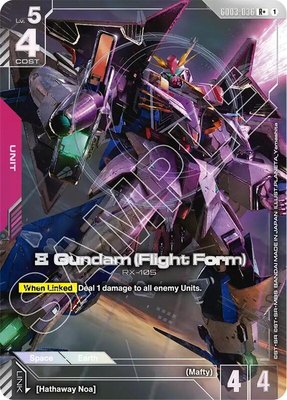 Xi Gundam (Flight Form) (R+), Steel Requiem
