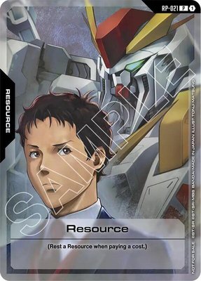 Resource (RP-021) (Mobile Suit Gundam: Hathaway's Flash), Promotional Resource Tokens