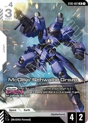 McGillis' Schwalbe Graze (Premium Card Collection Gundam Assemble), Gundam Promotional Cards