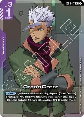 Orga's Order (Premium Card Collection Gundam Assemble), Gundam Promotional Cards