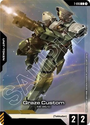 Graze Custom (T-016) Token (Premium Card Collection Gundam Assemble), Gundam Promotional Cards