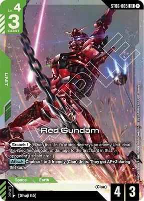 Red Gundam (Premium Card Collection Gundam Assemble), Gundam Promotional Cards