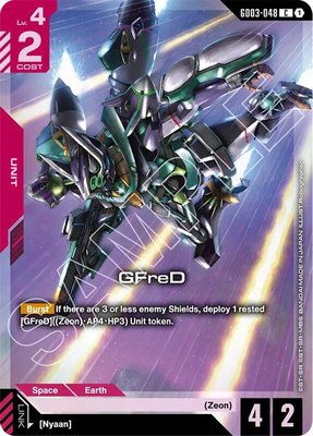 GFreD (Premium Card Collection Gundam Assemble), Gundam Promotional Cards