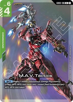 M.A.V. Tactics (Premium Card Collection Gundam Assemble), Gundam Promotional Cards