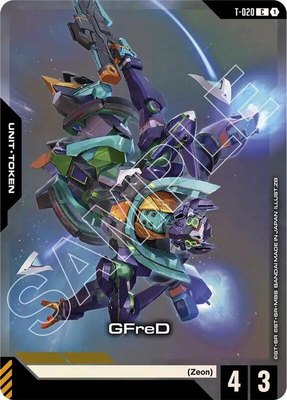 GFreD (T-020) Token (Premium Card Collection Gundam Assemble), Gundam Promotional Cards