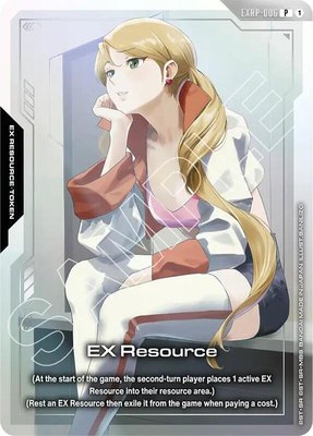 EX Resource (EXRP-006) (Premium Card Collection Gundam Assemble - PC01A), Promotional EX Resource Tokens