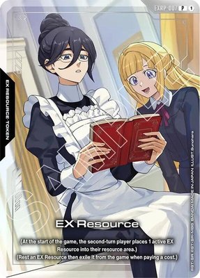 EX Resource (EXRP-007) (Premium Card Collection Gundam Assemble - PC01A), Promotional EX Resource Tokens