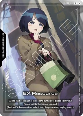 EX Resource (EXRP-012) (Premium Card Collection Gundam Assemble - PC02A), Promotional EX Resource Tokens