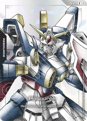 Resource (RP-025) (Premium Accessory Set - Mobile Suit Gundam Wing), Promotional Resource Tokens
