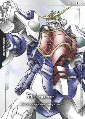 Resource (RP-033) (Premium Accessory Set - Mobile Suit Gundam Wing), Promotional Resource Tokens