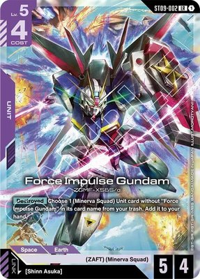 Force Impulse Gundam, Starter Deck 09: Destiny Ignition