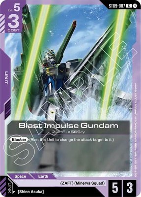 Blast Impulse Gundam, Starter Deck 09: Destiny Ignition