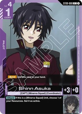 Shinn Asuka, Starter Deck 09: Destiny Ignition