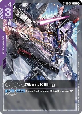 Giant Killing, Starter Deck 09: Destiny Ignition