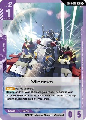 Minerva, Starter Deck 09: Destiny Ignition