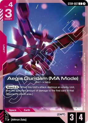 Aegis Gundam (MA Mode), Starter Deck 09: Destiny Ignition