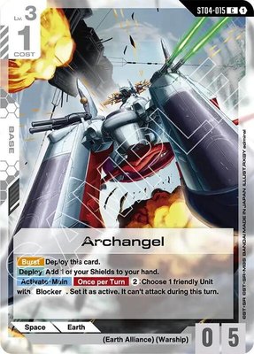 Archangel, Starter Deck 09: Destiny Ignition