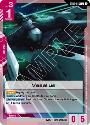 Vesalius, Starter Deck 09: Destiny Ignition