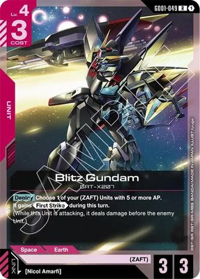 Blitz Gundam, Starter Deck 09: Destiny Ignition